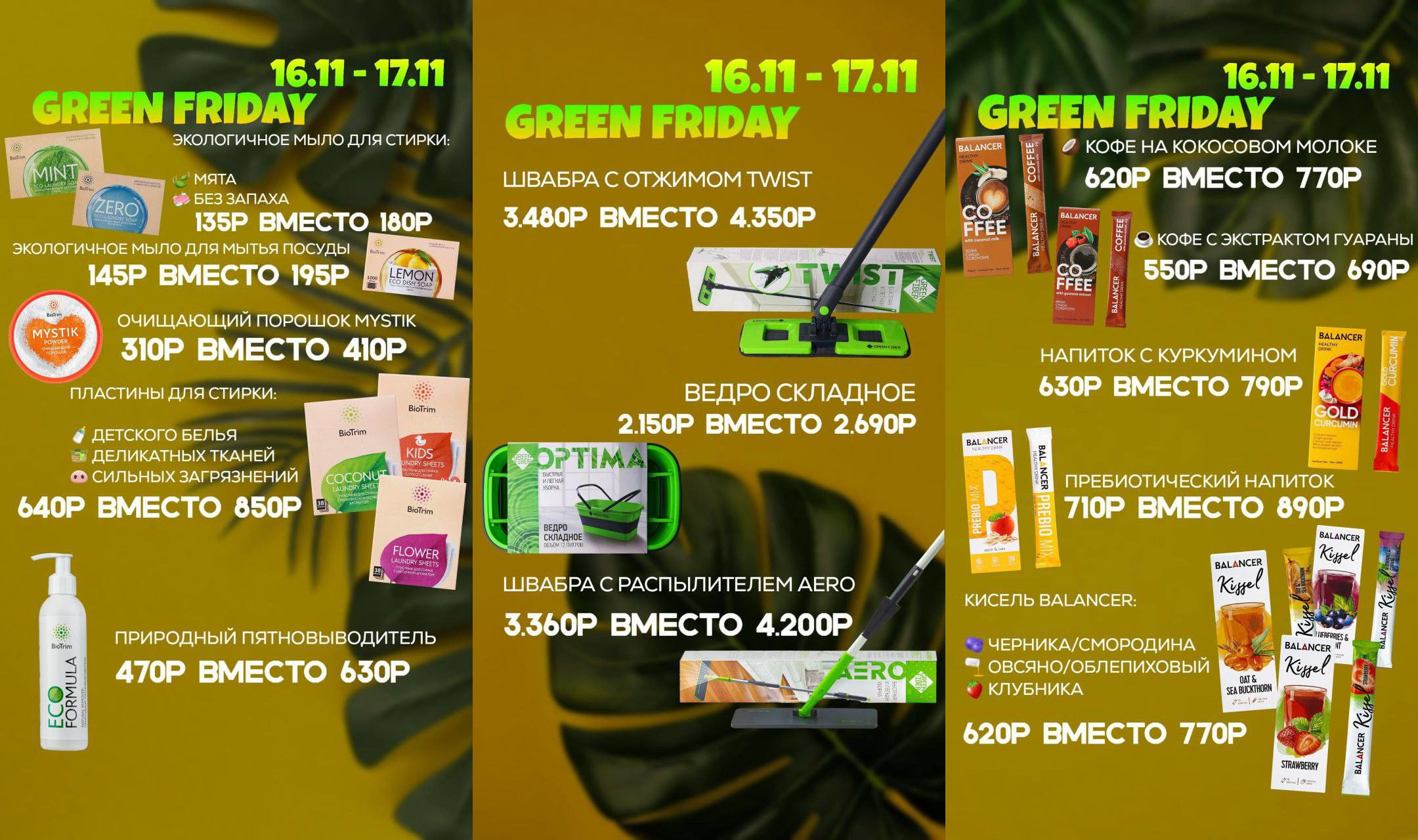 �������� � ����� ����� �� 2 ���: �������� ��� ������! ���. ����! ������. ���������������! ������� ������! ��� ������-� ������� � � ������������! ������� � ����������-� ����� ������� ������ �� ���� ����� ������! ��������!