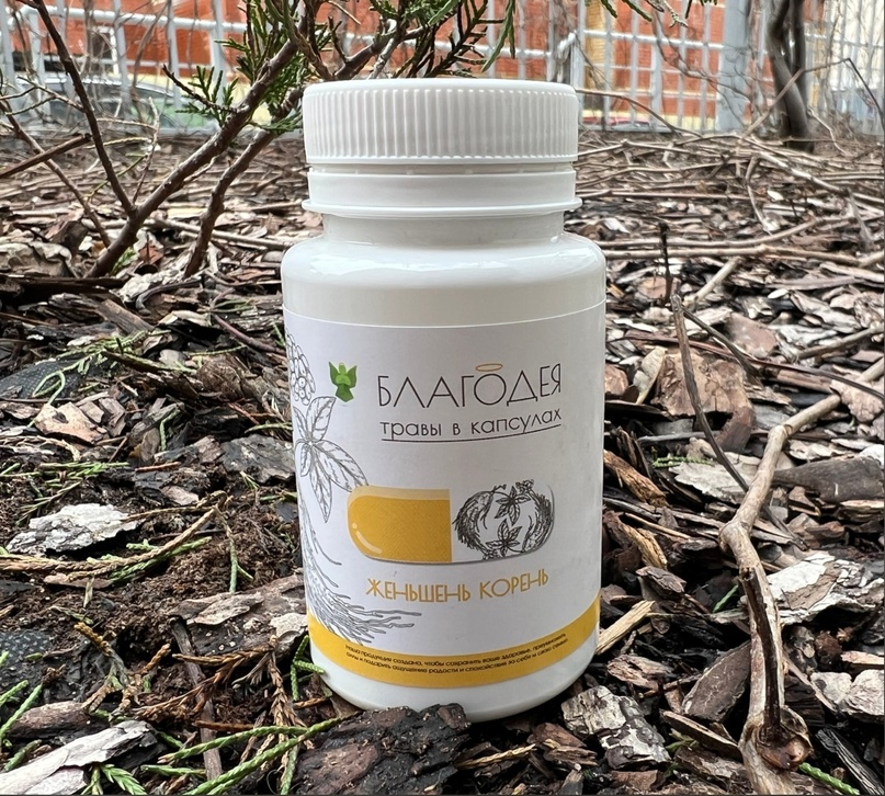 ���� �� 03.12. ����������� ��������� ����� ������, ��������, Medical Collagene 3D ��� ����,���� � �����! ����� � ������ ��� ��������. ��� ��������� � ������������ ��������.