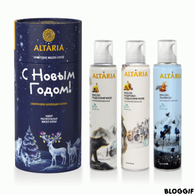 ���� �� 19.11. ���-�����-����� Altaria! ������������, ���������, ���������, ��������� � ������. ���������� ���������� ������!