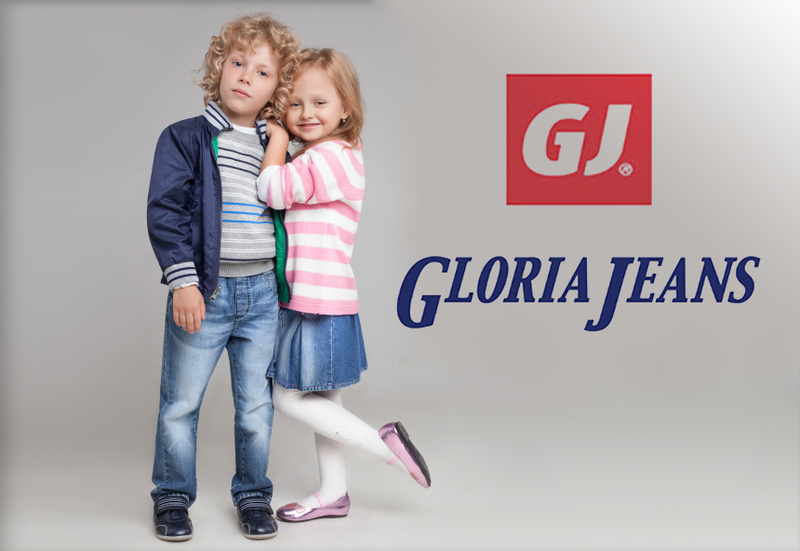 Sale! ���� Gloria Jeans! ������� ������. 2/23.