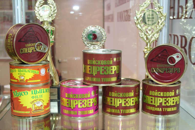 ������� -��������� ���������� � ������ �������� ����.����������� ���� 1023