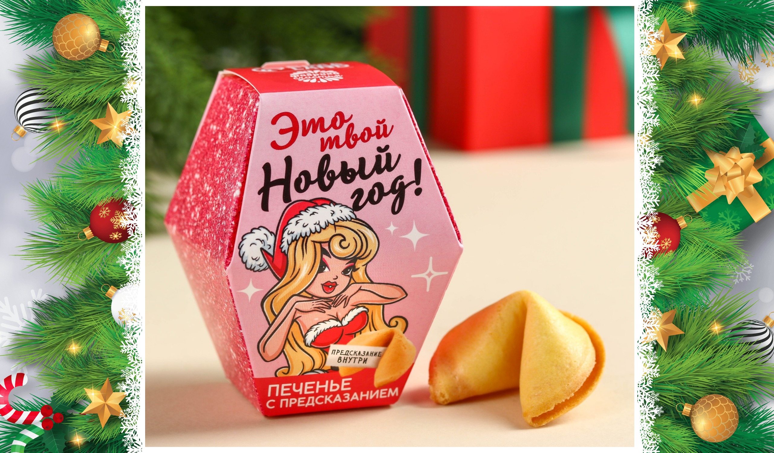 ������!! ����� Santa Baby!!