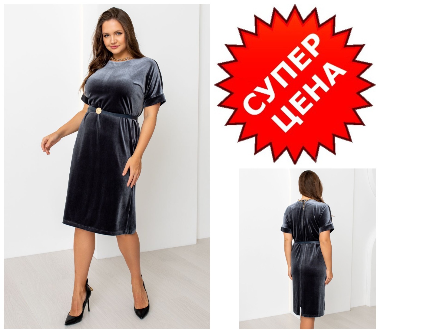 ����������! ����� 500 ���!! ��������� ������ ���������������� �������, � �������������� ������� � ����� ����. �������� ������� 50, 52, 54 �� 1��. 