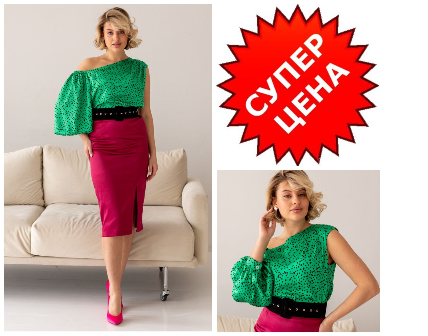 ����������! ����� 500 ���! ��������� ����� �� ����-����� � �������, ����������, �������������� ������, ���� ����� ������, �� �������, ����������� �����. ��� ���������: �������� ������ � ����� ������