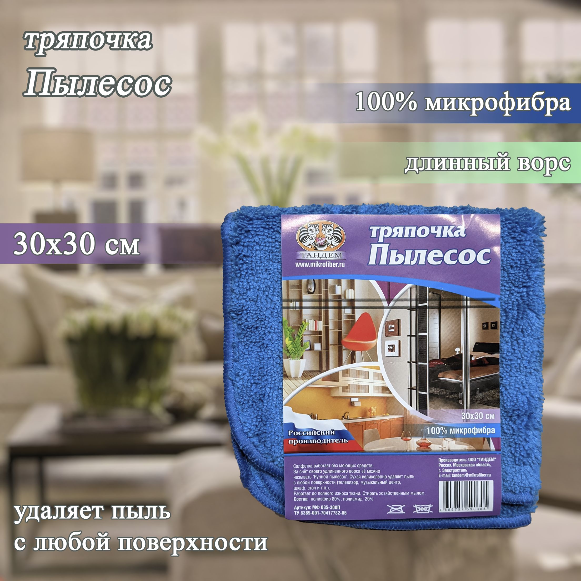 ��������� ������� �� ����������. ��� ������ ����, �����, ����������. ��� ������ ��������-�������!!! �������� ��� ������ � ������. � ��� �� ���������, �������, ������. �������� �����, ������ ����.