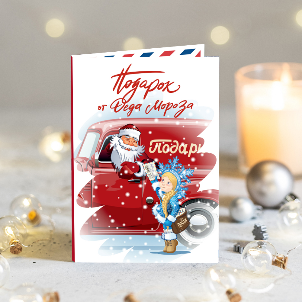 ������� ���������� �������� � ���������.