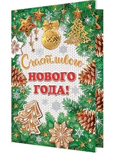 24.11. ���: ���������, �������������� � ��������� �������, �������, ��������� � ��, ��������.