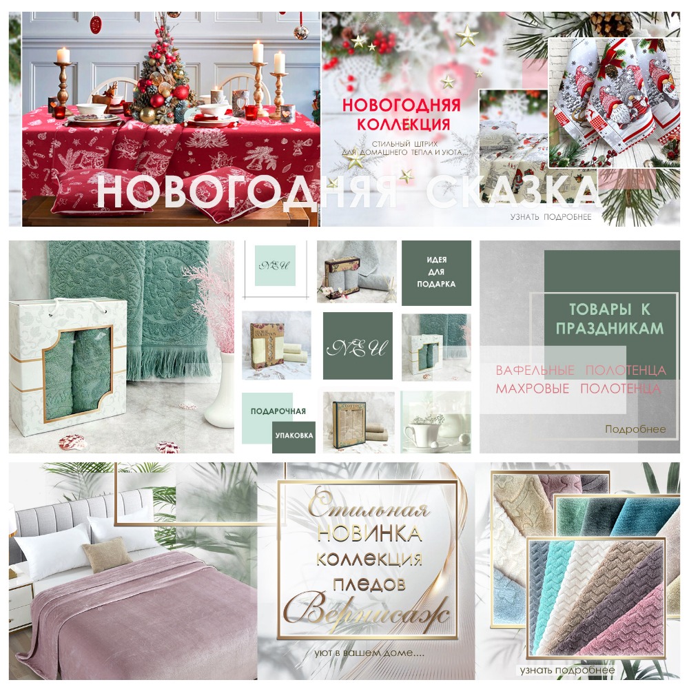 ���� �� 26/11 Viotex ������� ����� ���, ���������� ������ ��������� � ��. ��������� ����. ������ ������������� ������ - 33  