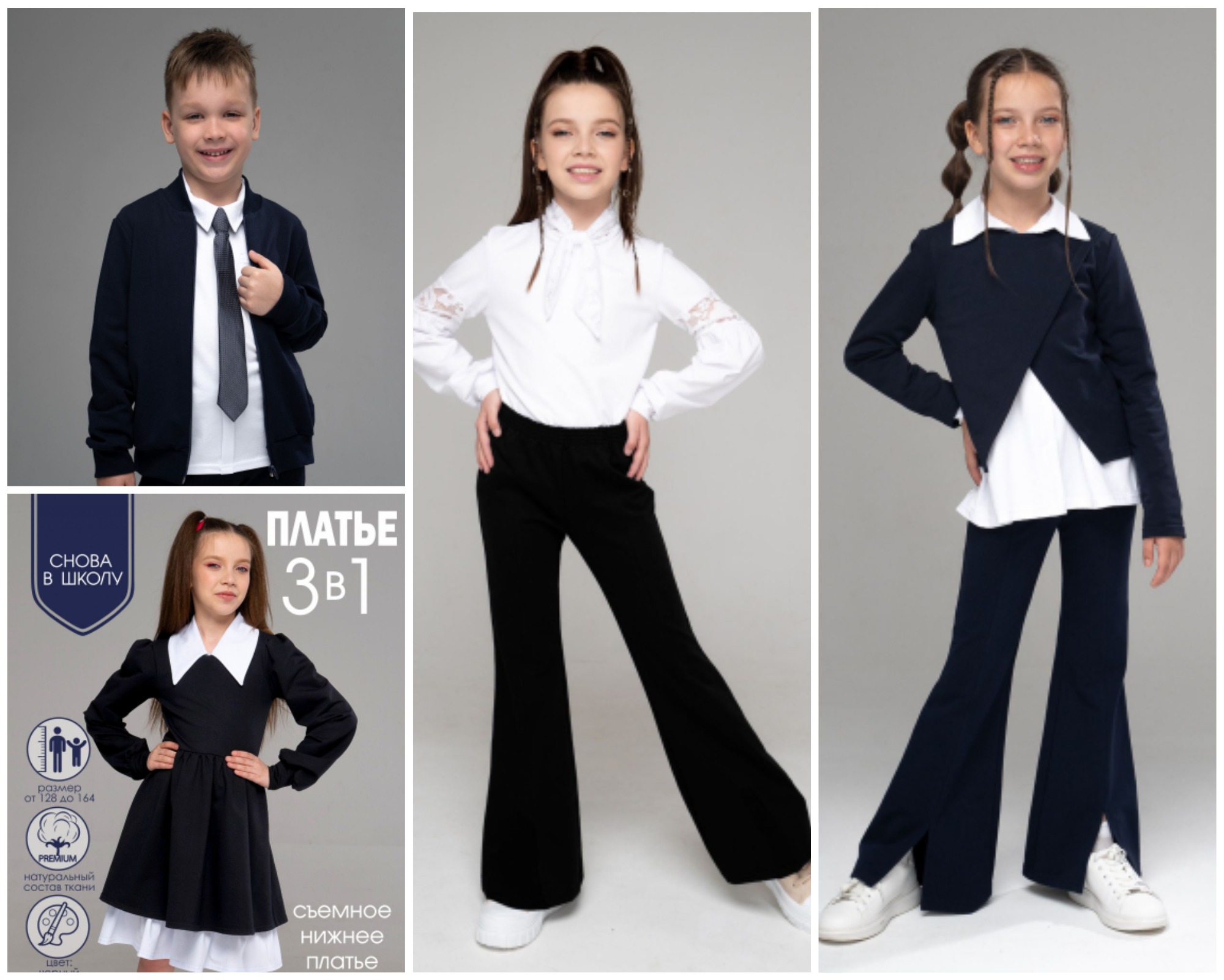 ������ �������!!!! ���������� LOOKLIE!!! �������� ��������� �� ��������!!!!