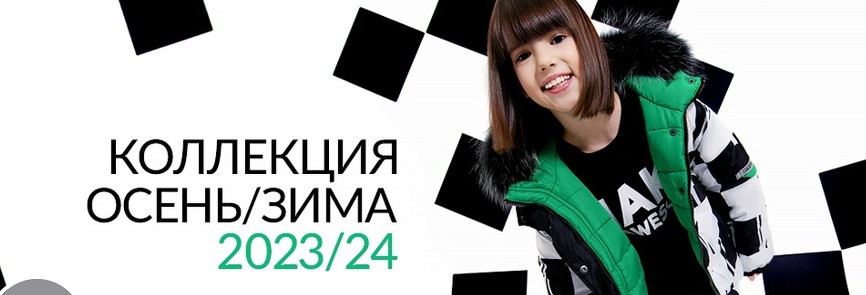 GG - �������� �������! �����-57.