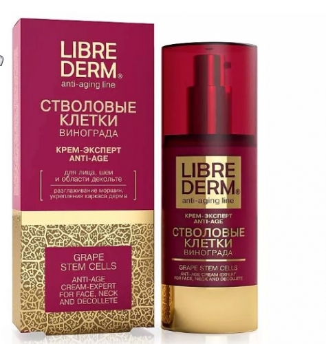 ����-����!  LIBREDERM ��������� ������ ��������� ����-������� Anti-Age 50 ��-376 �! ��������������� ��������� ������ ���� � ������ �����, ������������ �������. ��������� �������-�����������, ��������� ����������� �����, ���������� ��������� ����