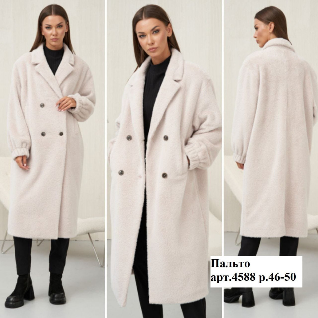 �������� ���! �������������,������,�����,������!