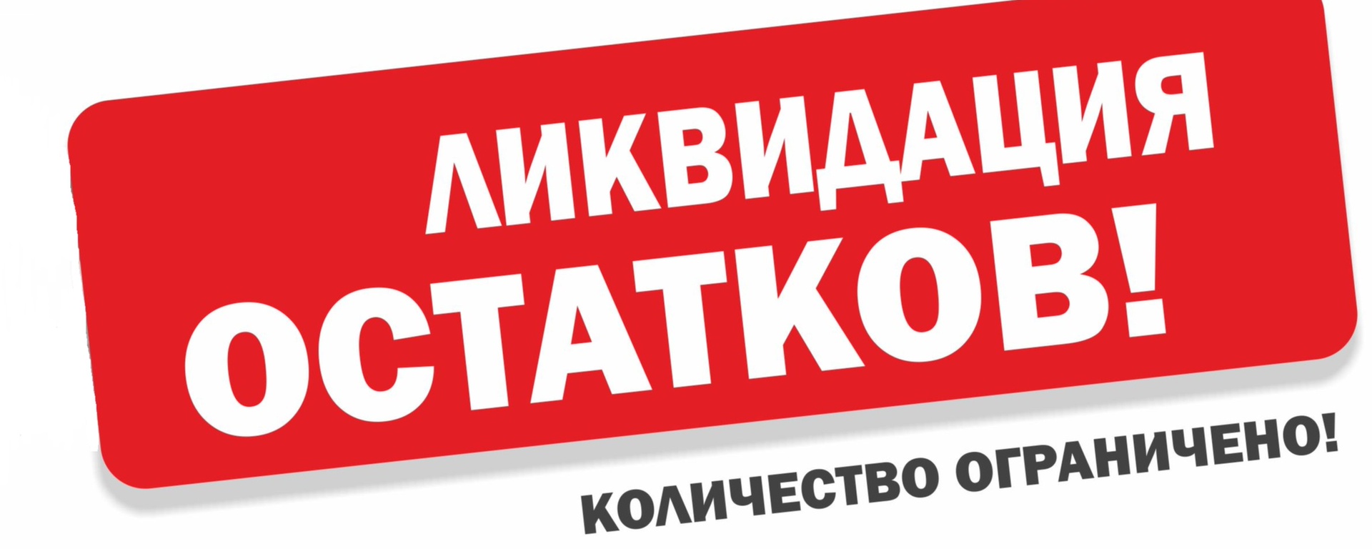 [b]���� �������. ���������� ������ � ����� ��� ������ � ����������. ��� �� 60 ������[/b]