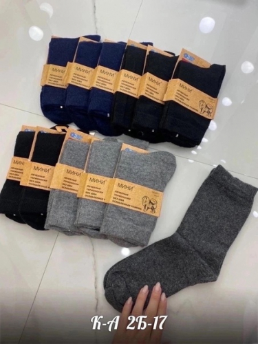 � �������. ������� ������� ����� �� �������� ������