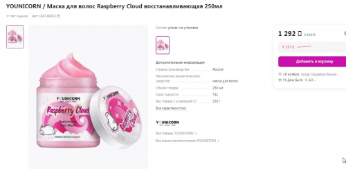 ����!!210 � ������ 1200 �!������ �������� ����� ������������ ������ �����, ������������ �������� �������, �������������� � ��������� ��������� �������. 