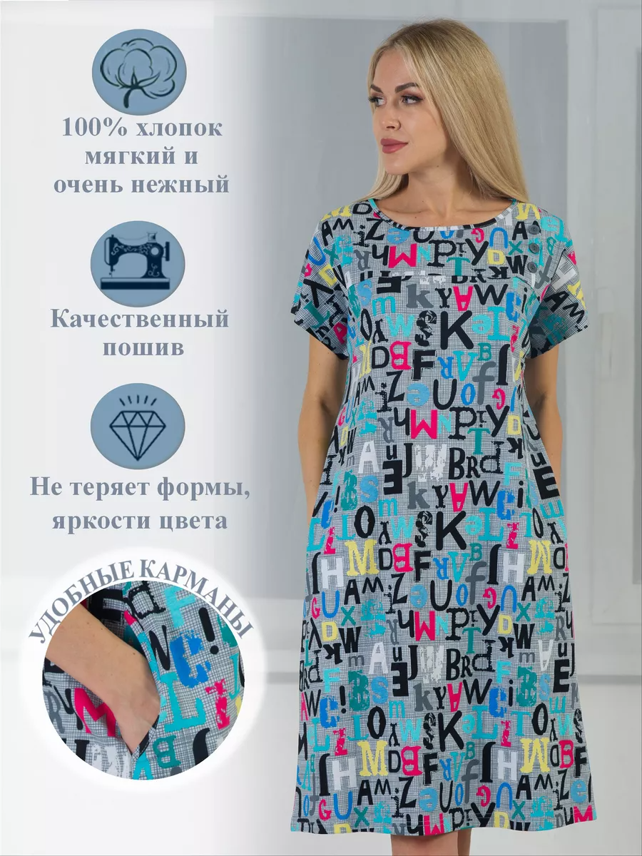 ������� �� �����! �������� ������ "��������� ����� �� ����� �����". ������ �� ��������� ������������ ���������� ������������ ������� �������� ��������. ������� 48-58