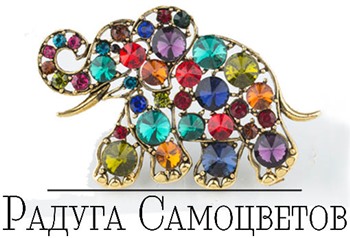 ������ ����������. ���� ������� ��������! ���������� ��������� � ������������ ������� (�������, ������, ����, ������, �����, ��������, ������ � ��.). ������. ������������� ����� � ����� ��� ���������. �29.