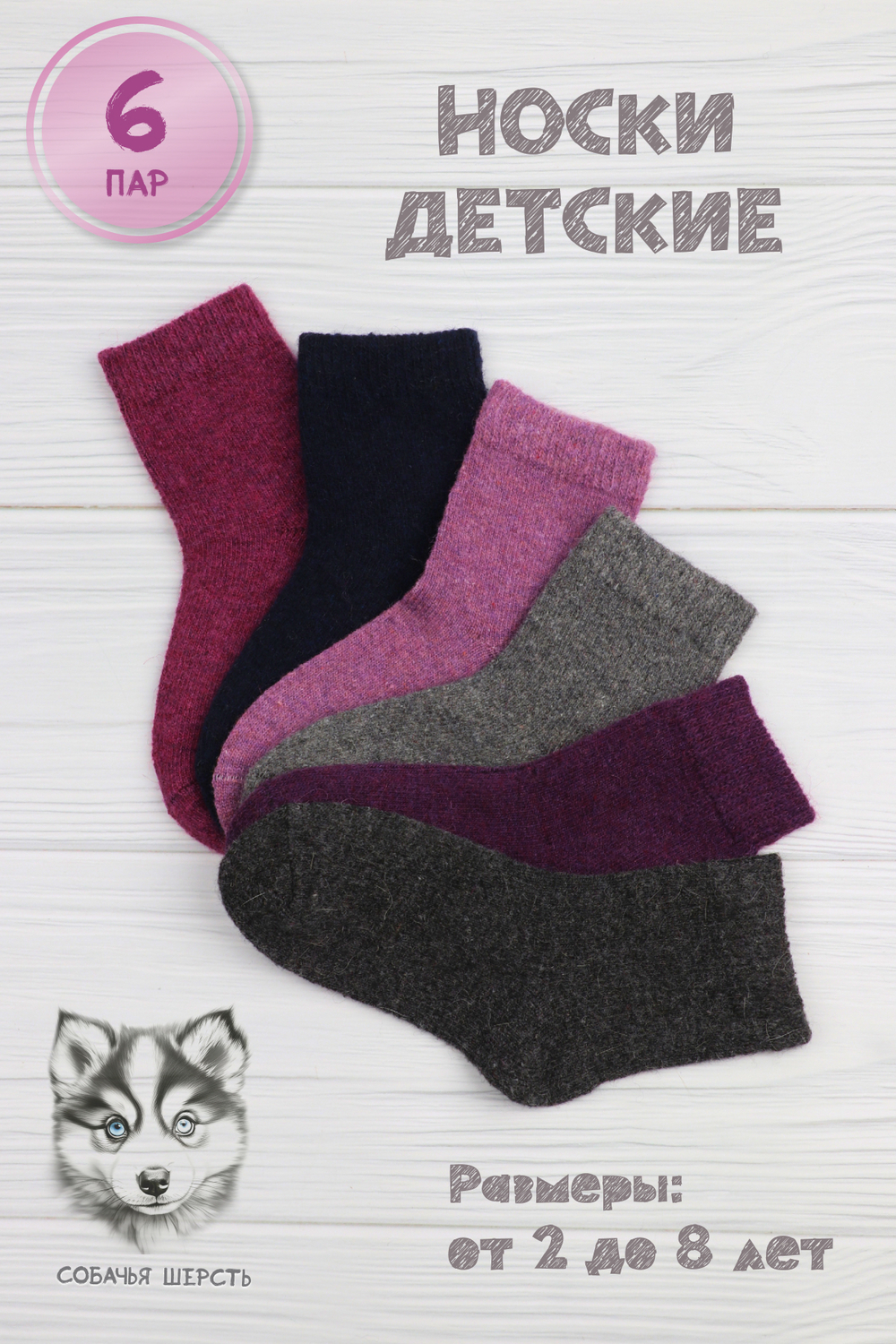 ���� �� 27.11. �������� ��� ����� � ����������, � ����� �����, ������, ������ �� �������������. ������� ����, �������� �����. �������� ��� � �������� �������, �� ����� ���� � ����! ������ ������� �� ������!