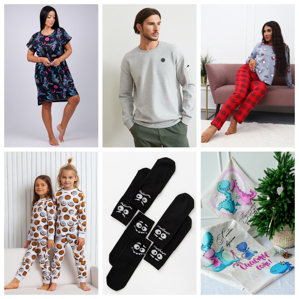 ���� �� 27.11. �@����-48. �������� ������ � ����� �������������. ��� ����� � ����������. ���� ���� - ����� ������!