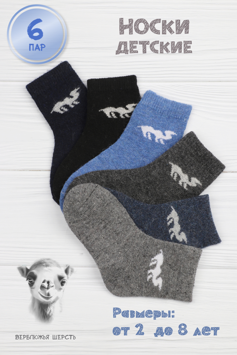 ���� �� 27.11. �������� ��� ����� � ����������, � ����� �����, ������, ������ �� �������������. ������� ����, �������� �����. �������� ��� � �������� �������, �� ����� ���� � ����! ������ ������� �� ������! 