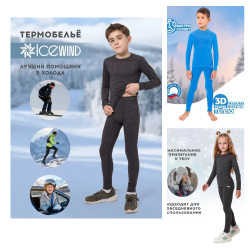 �������� ���������� ��� �����! ��������� � ������ �������������! 