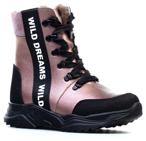 ����������! �������� ������ ������� ��� �������! ��������� ������� 34,36,37,37!!!   