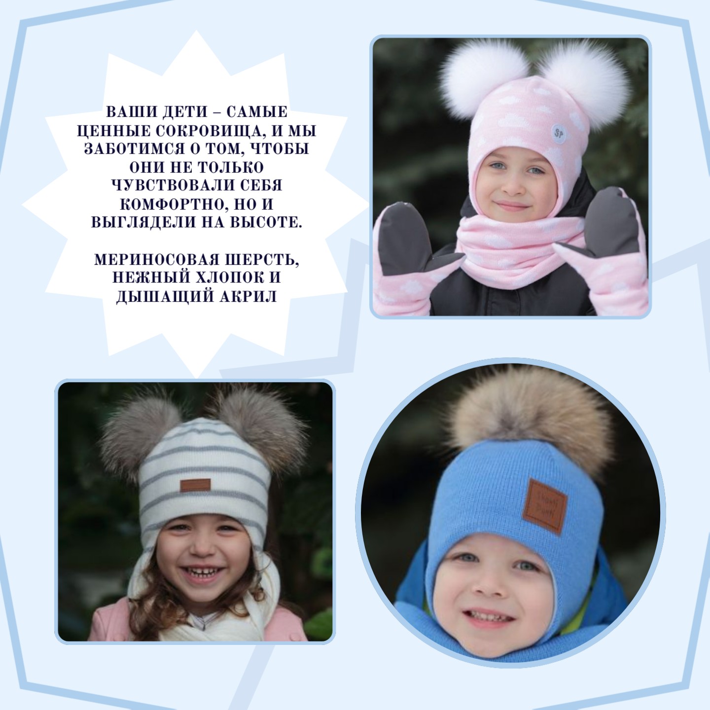 ������������ ��� ������� ����� � ����������� � ���! ��� �� ������ ������� ����� �����, �� � ����� �������� � ���������� �����������. ������������ �������� ��� ����� �� ������� ������������!