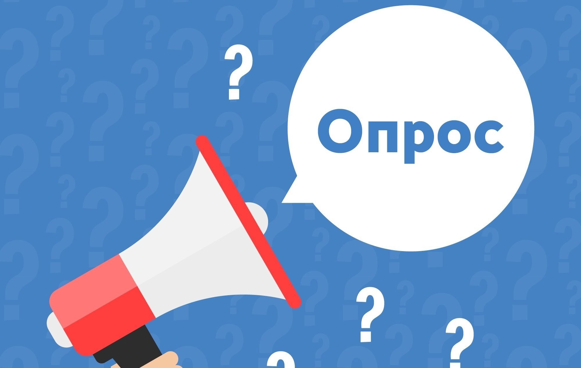 ��������� ���������! ����� ��� ������ �����! ���������, ����������, ������ ������ �������! ������� ���������!