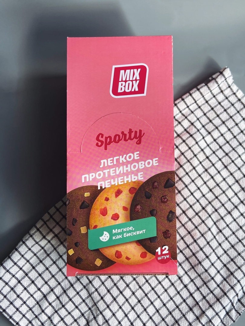 ���� �� 04.12. ��-���������: Fit Kit, Sporty, Booty Bar, FitnesSHOCK,Protein Rex � ��! 49