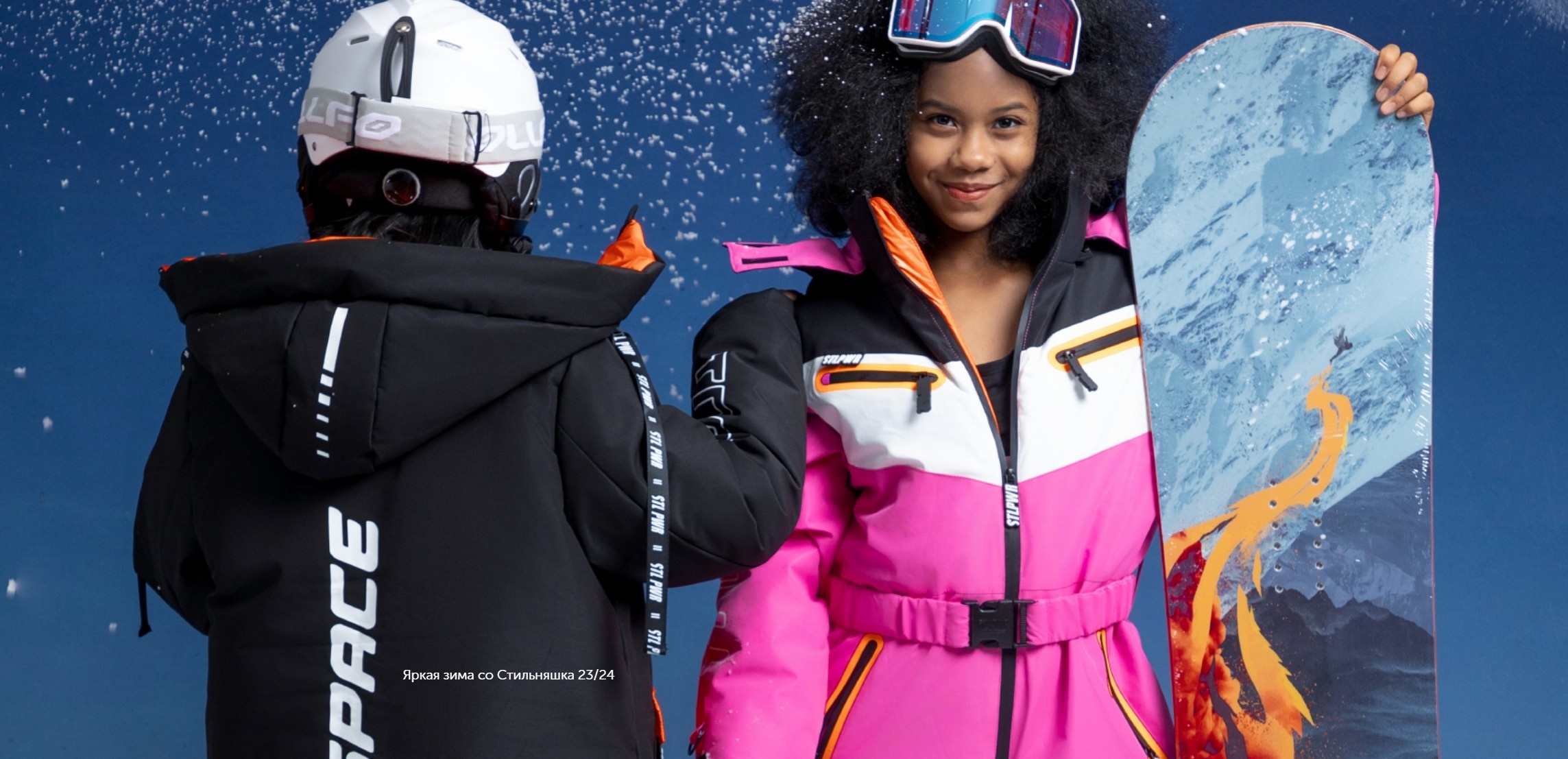 S��*���*�sh*�� - ������� ������������ ������ ����������� ������������-107. ����������!!!