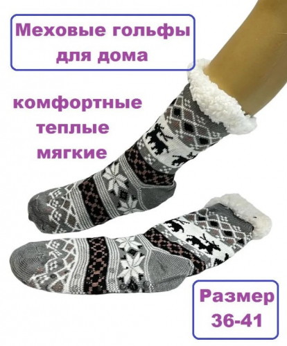 ������� ������ ������ � ���� ���������� ��������. ������ ������������� ��� ��� ������. �� �������� �� ����.   ��� ����� ����� ��������� ��������� �������������� ����, ������� ������� ����������� �������� � ��������/