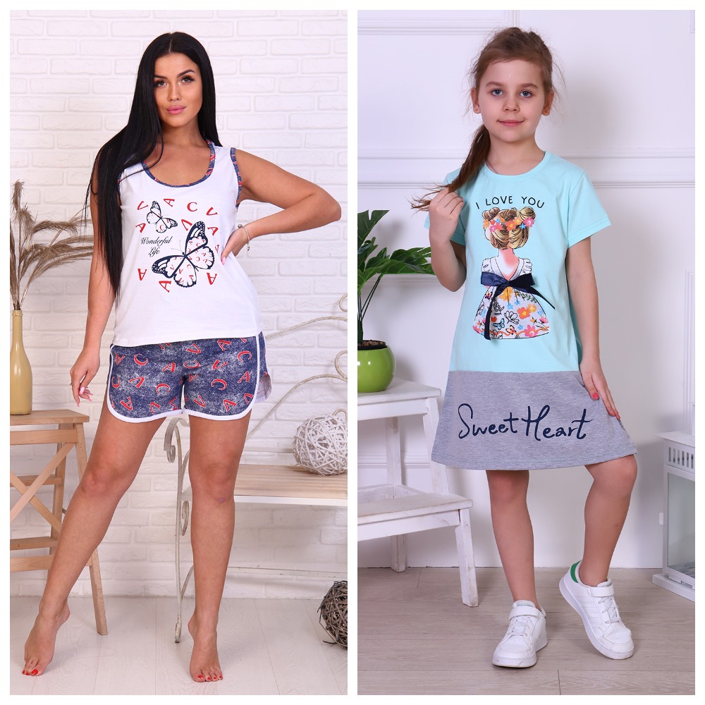 ���� �� 26.11. ���������������! ������ ���� ���������! ������, �������, ������, ��������, �������! ������ ������, ����������� ������ ��� ���� �����! ���� �� 350���!