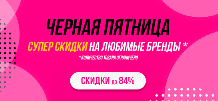 ������ �������