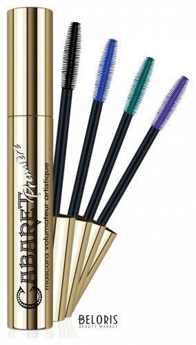  �����!!! Vivienne Sabo / ���� ��� ������ �� ����������� �������� (�����-�����)"Cabaret premiere" 221,85+18% ���� ����� � ���������� �� 3 �� ������