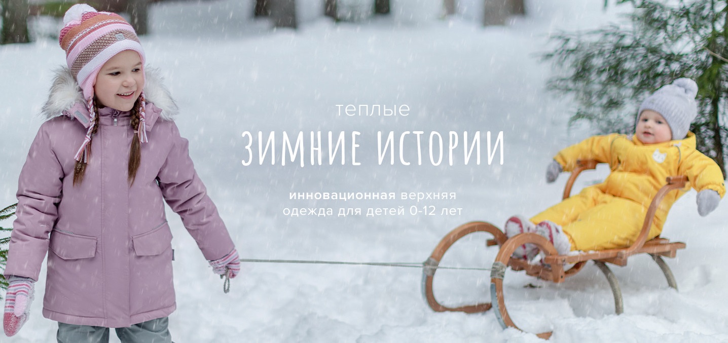 ���� �� 27.11. Crockid � Cubby 332. ������� ������ �� ��� ������ �������! �����������, ������, �����, �����, �������, �����, �������.