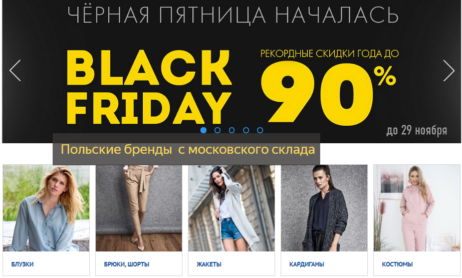 ��������� ������ ������� �������� ������� � ����������� ������.