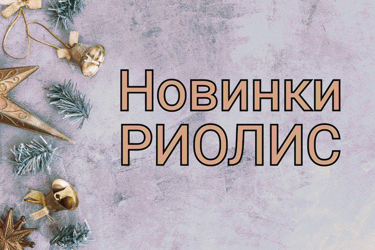 ������� � ������ ���� � ���������. ������� �*�*�*�*�*�, ����� �����