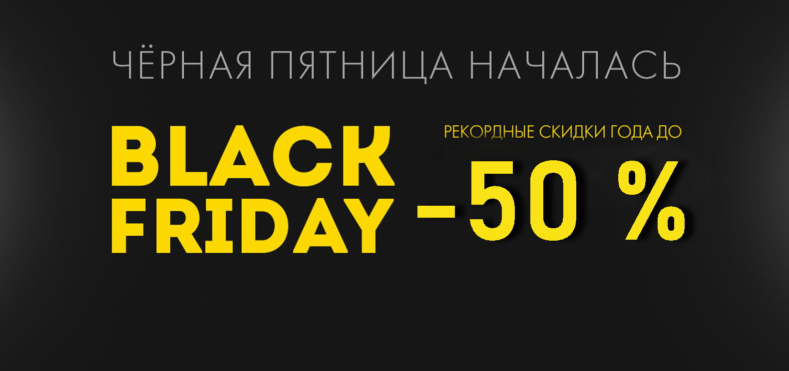 [b]���� �������. ������ �������. ������ �������� ������ ������� ������ - ����� ������ ���� ����.[/b]