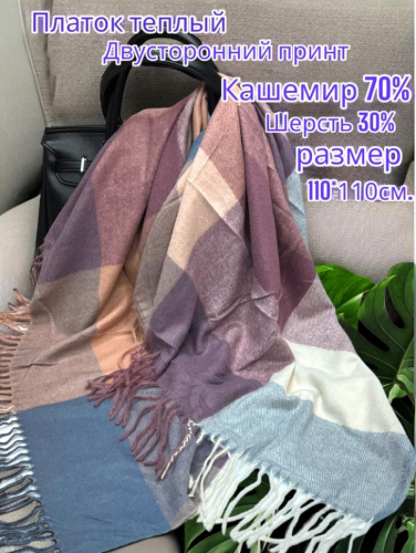 ����������� ������� � �������� �������� �� ��� ��� �� ������ ��� ������ �������� � ���������� ��� �������������� �����, �������� � ����� ��������.   