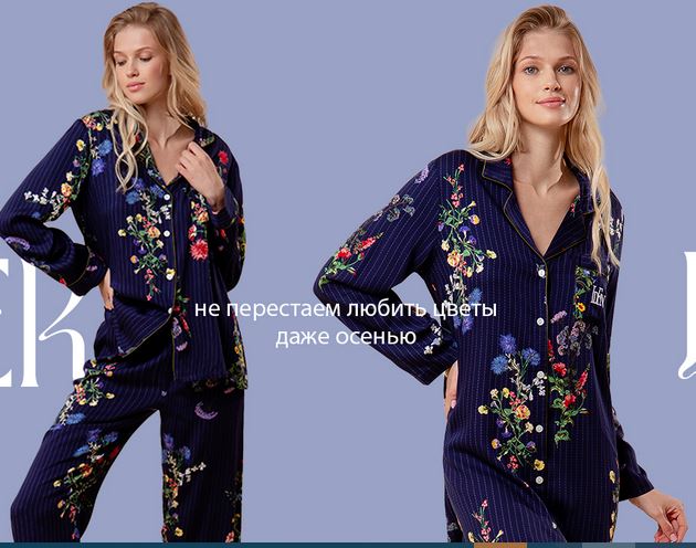 Sale ��������! ���� 13 ������! ����� ��������������� � Indefinfi! �������� ������ � ������ ���أ. ������� � �������. 67