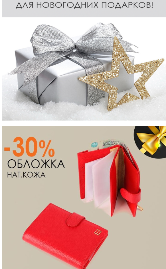 ������ �������! ���� �� ��������! �������� ������������� ��� ������ � ������.  �����, �������, ��������, �����, ������, ��������