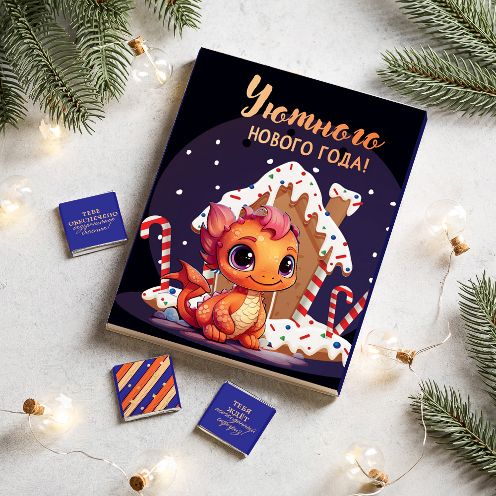 ���������� ������� 2024! ������� ����� ����-������� � �������� ������������ ����! ������� ������� �����! ����� ����!