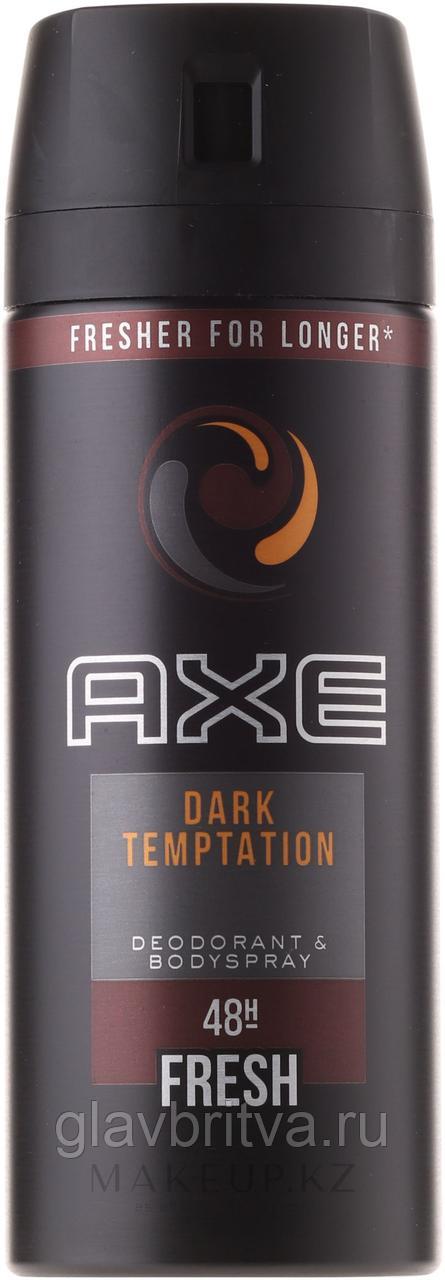 ������ ���� ����� ����� �� ���� � ������� ���� ��������� ����������- ������ Axe Dry. ���������� ����� �������� ��������������� Axe Dry Dark Temptation ��������� � ����� �� 48 �����, ������� �� ��������� ������ ���� �� ������ ��������. 