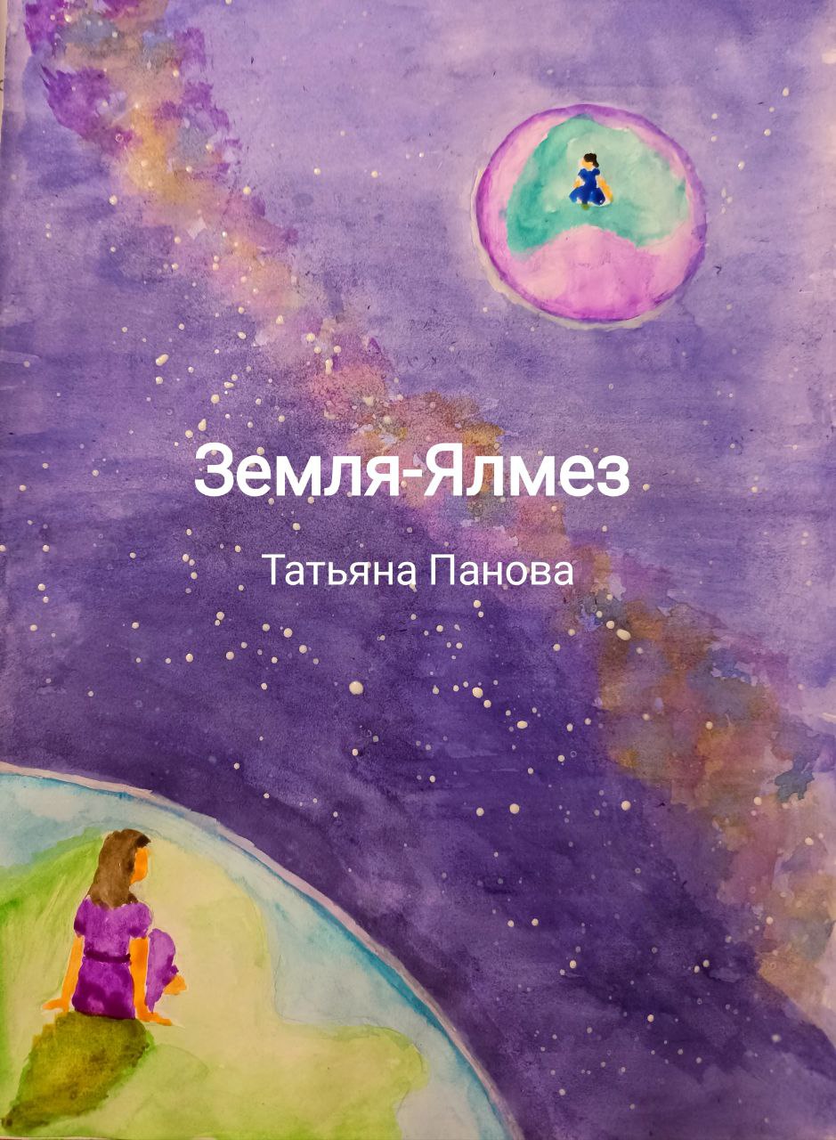 � �� ����������� ,��� ���? :)