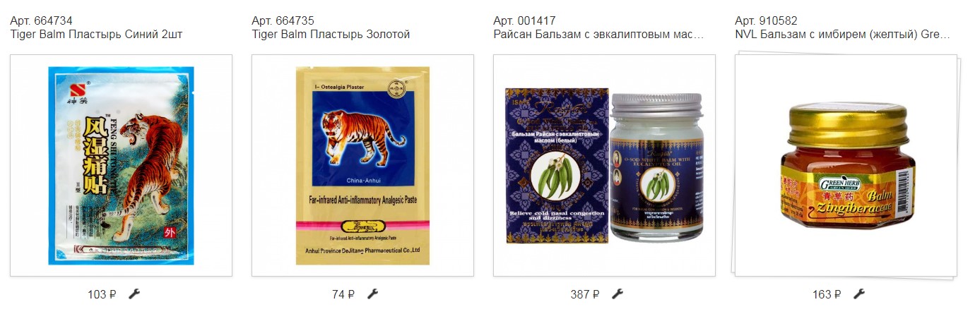 ���� �� ��� �������� ��� ������� �����, ������� ������ �� ������!