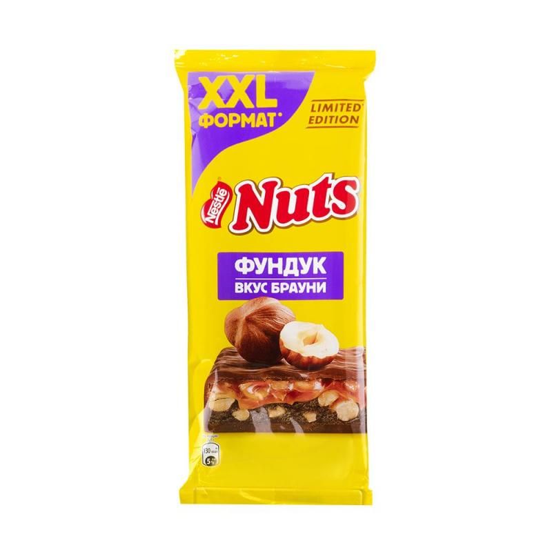 ������!!! ������ ���� xxl ������ ������ 180��!