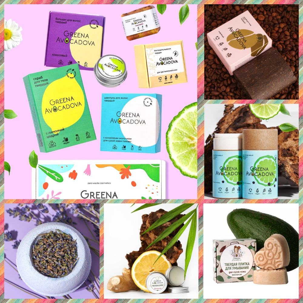 ���� ������� ����������� ������� ��������� Greena Avocadova. �������� ����������, ����������� ������,����������� ������. ���������� ������ � ������ ����.