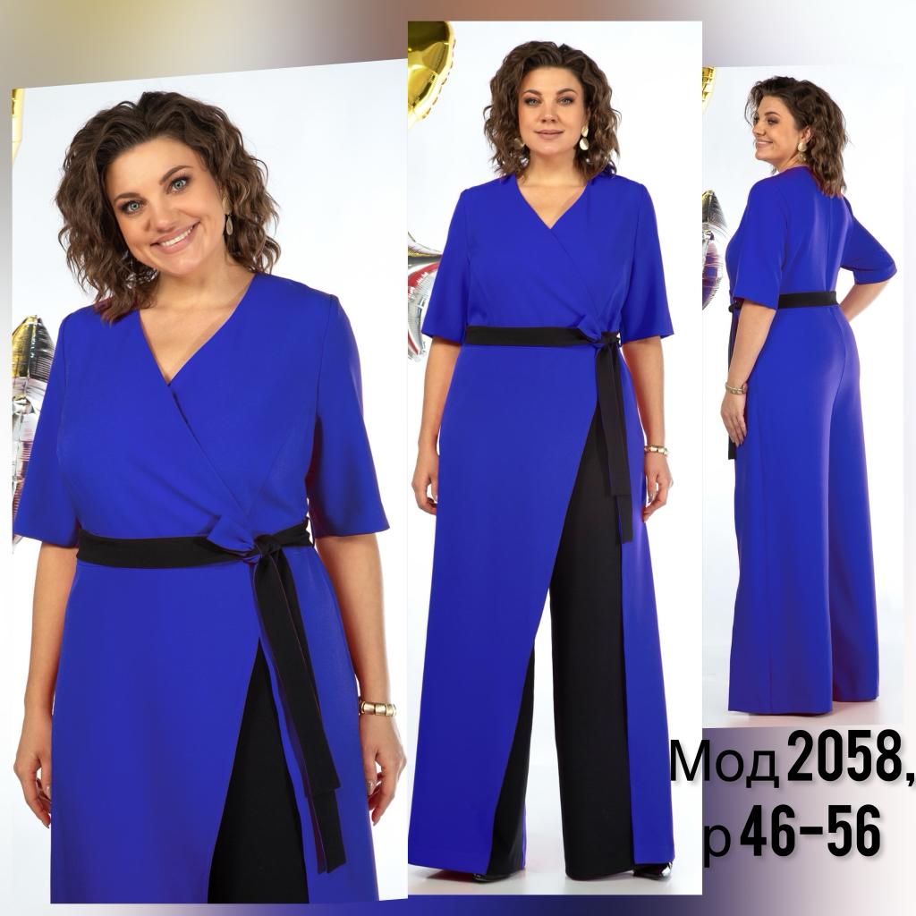 ����� ���������!!! � ������ ��� ��������) ���������� �� �� ) �������� ����� 3 ������� � �� ���������� ������� ���������. ����������. ������� 46-56 /// �������� ����������