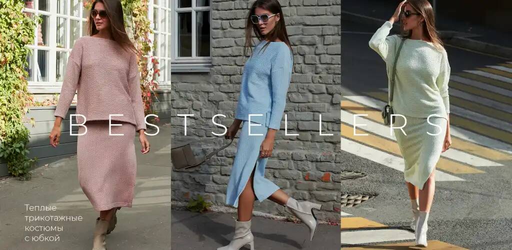 ���� �� 03.12 ������� ������ �� ��������"��������"