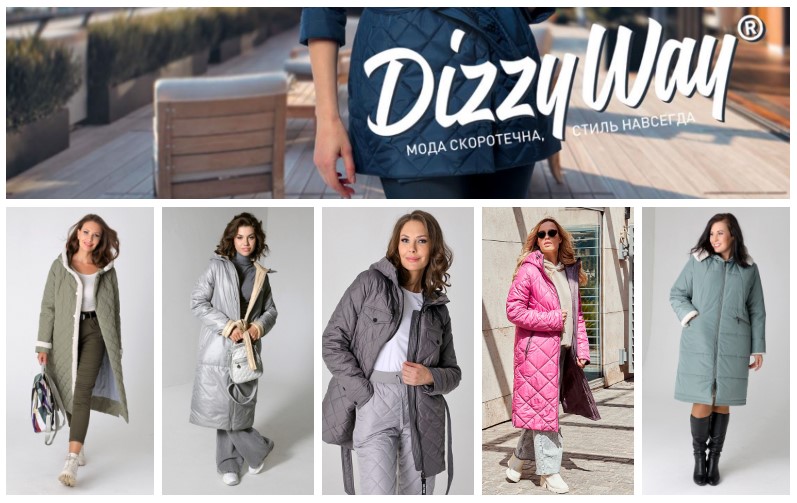 �����. ������� ������. ��������. ����� ���������. ������ �� 70%. 42-62. �.20/23